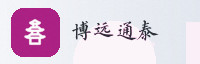 合作伙伴