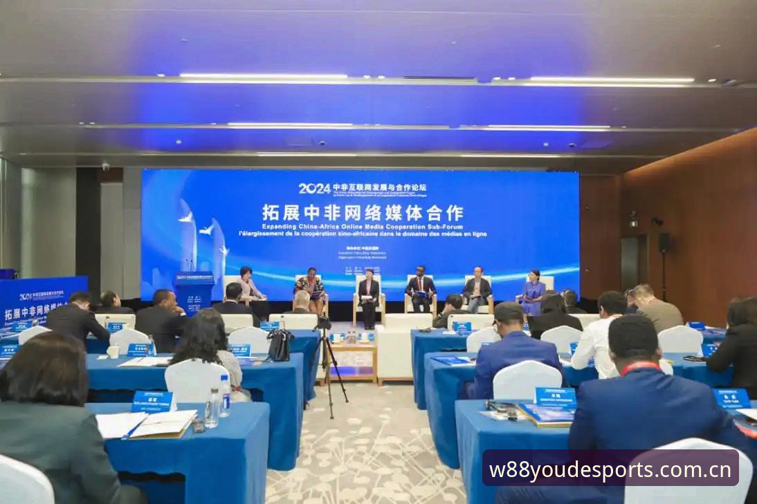 W88YD站点入口最新版 W88YD站点入口最新版详解:2024年高效注册与代理拓展指南