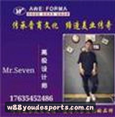 李女士